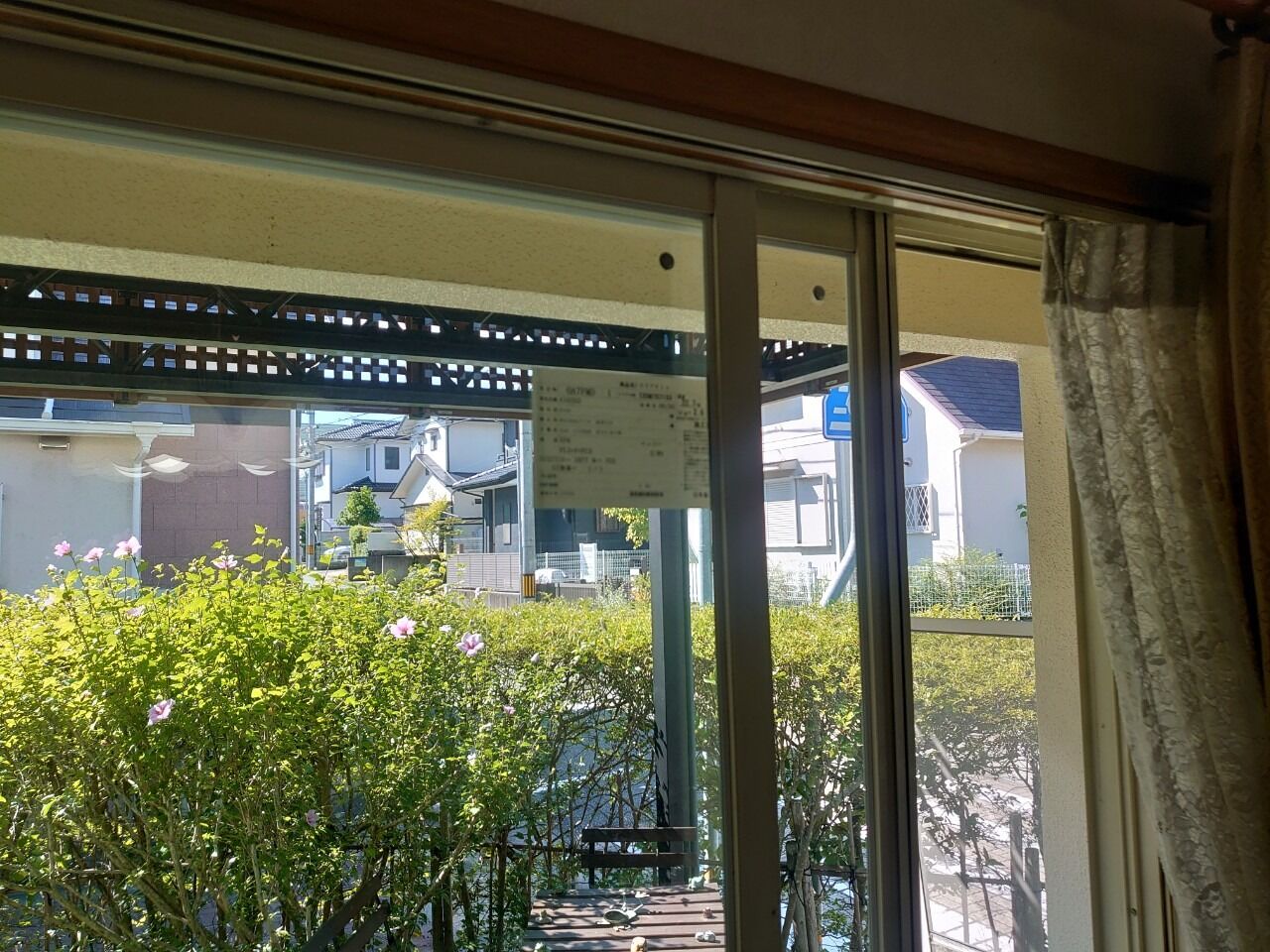 神戸市 ガラス交換工事