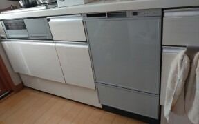 神戸市 食洗機取り付け工事