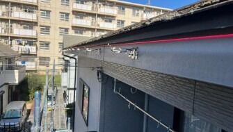 神戸市 O様邸 外壁塗装・屋根塗装工事