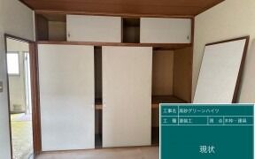 神戸市 O様邸 外壁塗装・屋根塗装工事