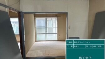 神戸市 O様邸 外壁塗装・屋根塗装工事