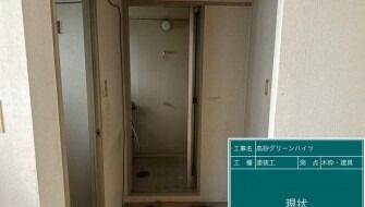 神戸市 O様邸 外壁塗装・屋根塗装工事