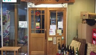 神戸市 O様邸 外壁塗装・屋根塗装工事