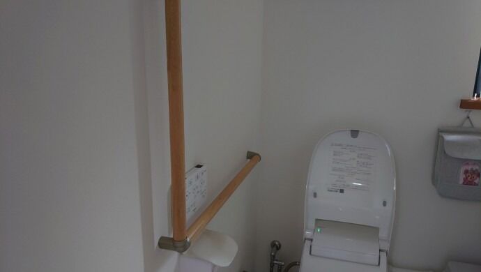 明石市 トイレ手すり設置工事