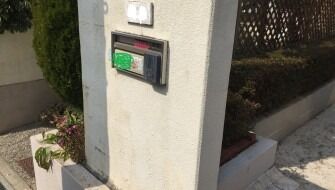 神戸市 O様邸 外壁塗装・屋根塗装工事