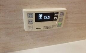 姫路市 Y様邸 給湯器交換工事