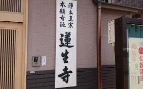 神戸市 O様邸 外壁塗装・屋根塗装工事