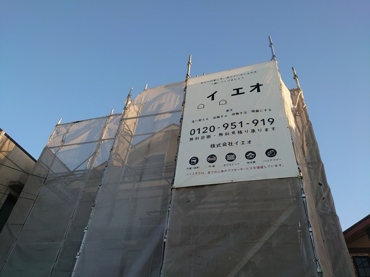 2025年も残りわずかとなりました✨