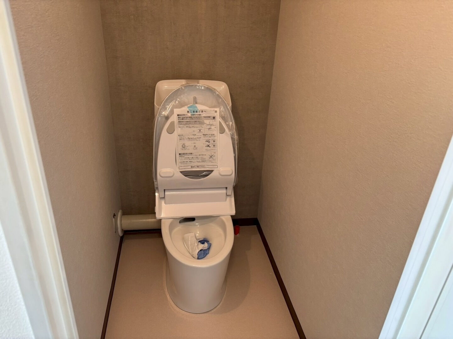 昨日に引き続き、トイレ交換工事のご紹介です✨
