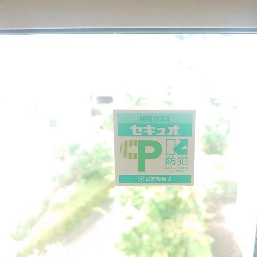 おはようございます☀